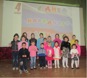 Новый рисунок