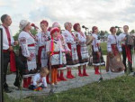 «Ивана Купала» в Иглинском районе