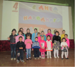 Познавательный час «Мы один народ – у нас одна страна!»