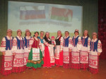 «Две великие страны»