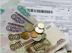 Пенсионеры получат единовременную денежную выплату